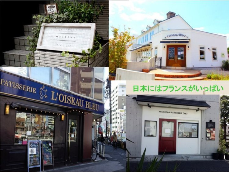 yorikane_mcjp_slide.54